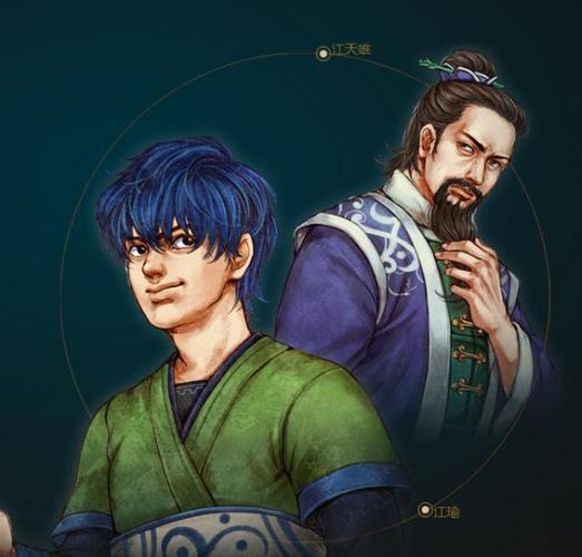 侠客风云传破解版无限