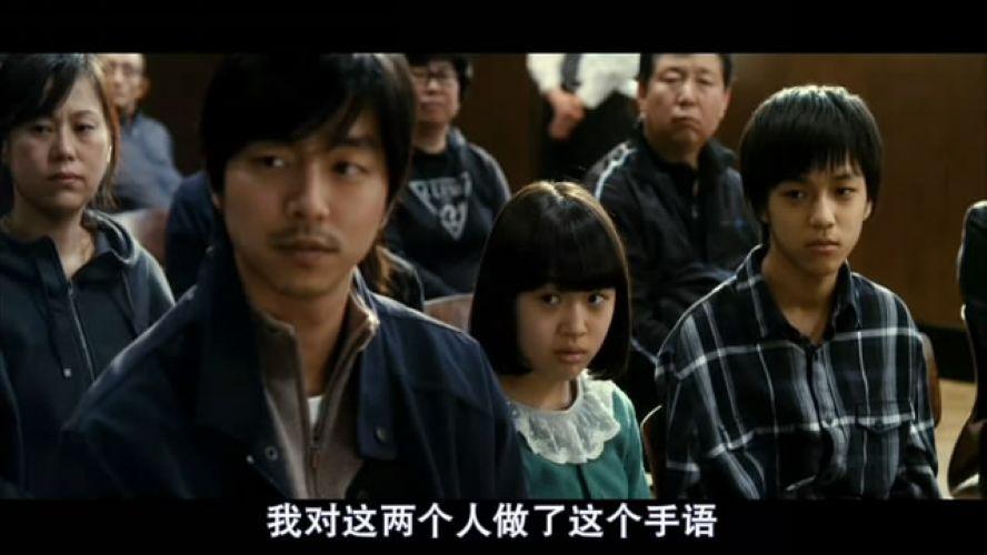 熔炉民秀经历了什么