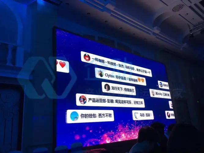弹幕是实时的吗