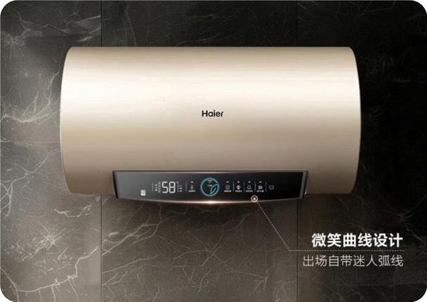 电热水器按键失灵是什么原因