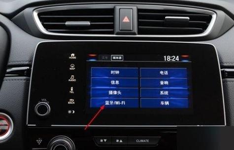 音响怎么连接手机播放音乐缩略图