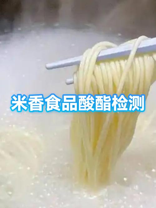 米煮熟后闻起来有馊味