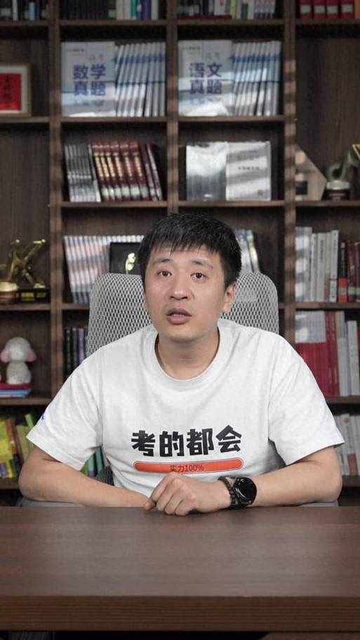 张雪峰谈女生学侦查学