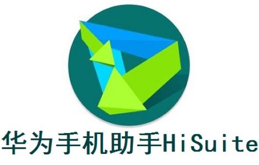 华为手机连接码在哪里