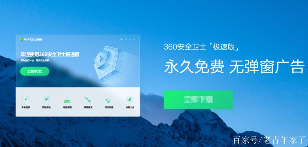 qq飞车的点券会清空吗