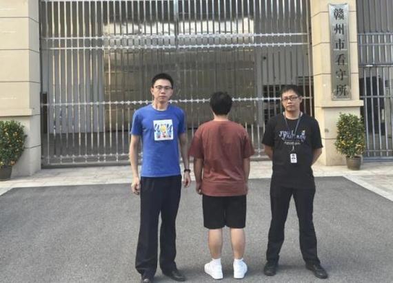 警查会调查每个翻墙的人吗