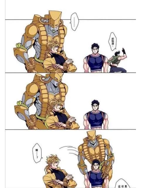 替身挡灾是真的吗