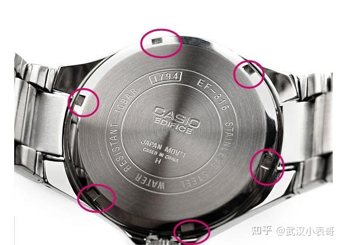 没有特殊工具如何开手表后盖