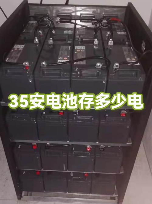 每用1000度电损大概多少钱