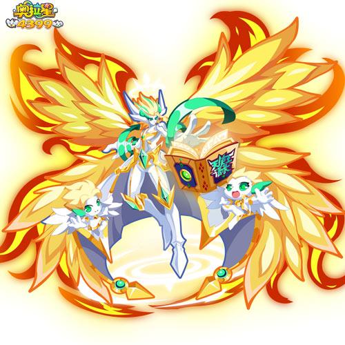 奥拉星神迹炽焰天使