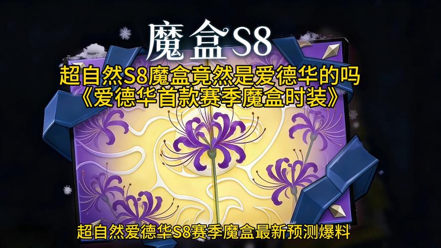 黑魔盒最新地址
