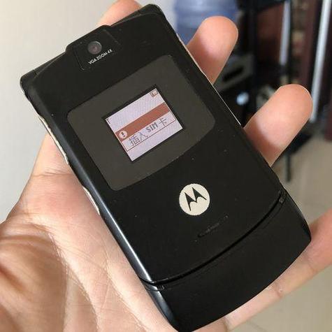 摩托罗拉折叠手机跟v3差不多的是哪款
