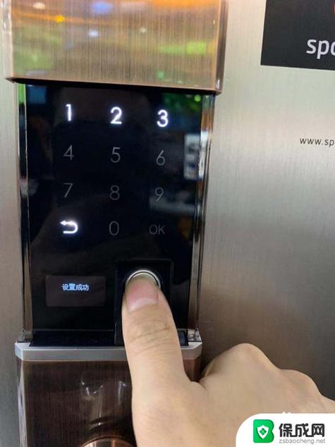 家用指纹锁怎么添加指纹
