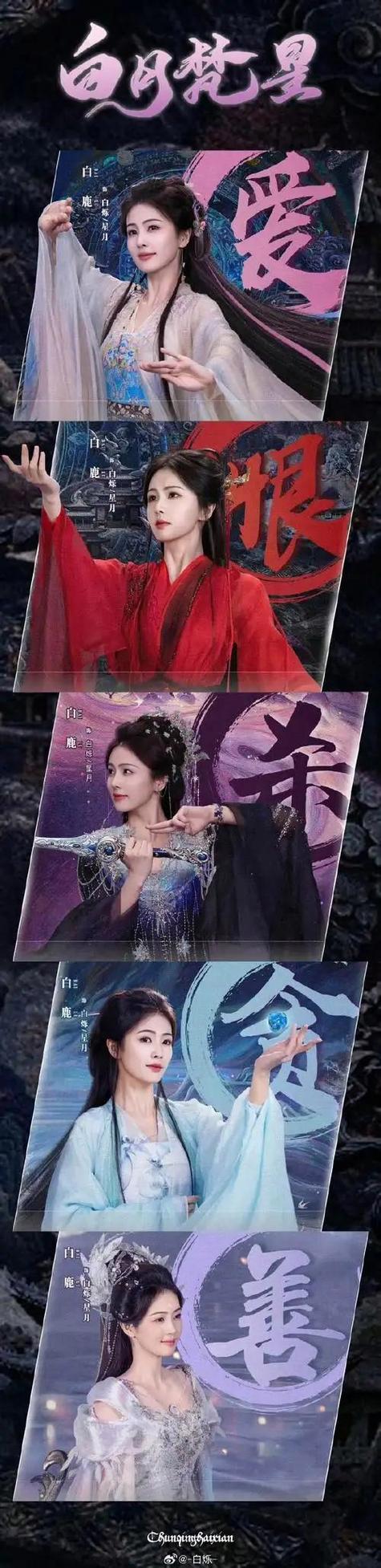 有什么好看的电视剧