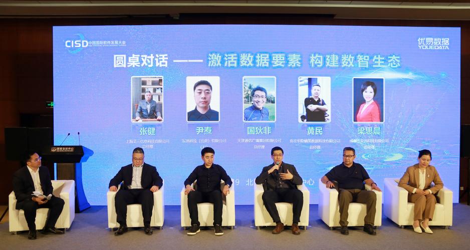 华为忘记了隐私空间密码怎么办