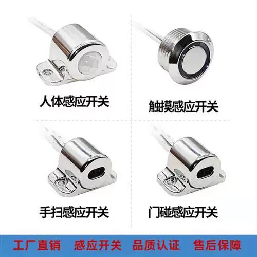 触屏放大怎么关掉