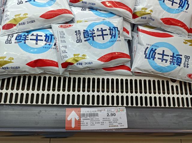 200毫升牛奶有多重