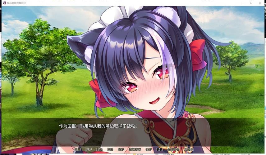 猫耳萌妹饲育日记游戏介绍