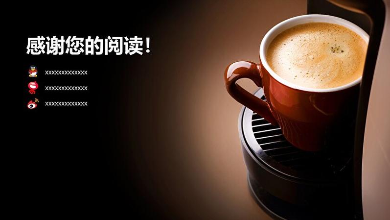 wallpaper怎么改语言