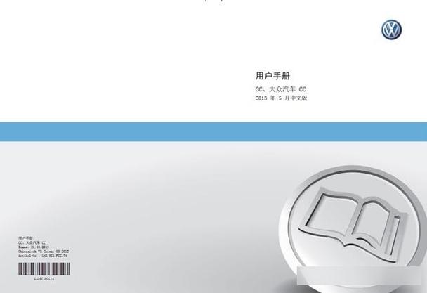 宝书网手机版本cc图标