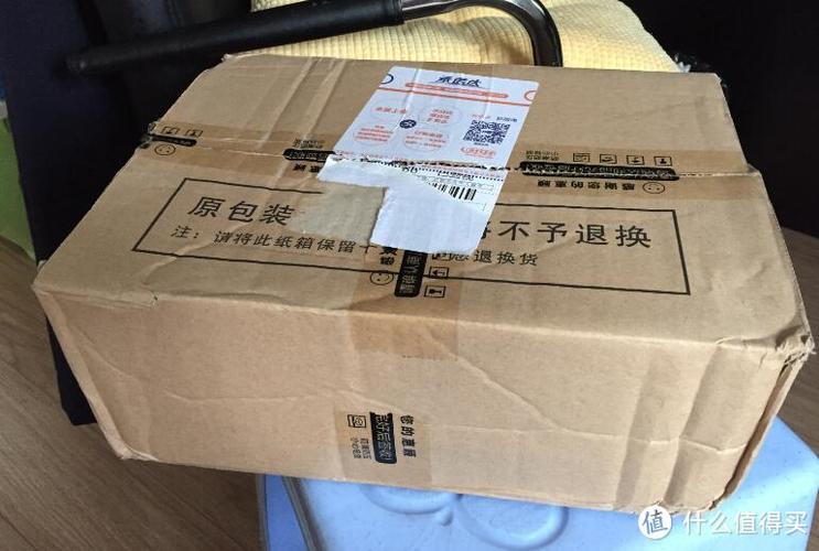 包装盒扔了还能退货吗