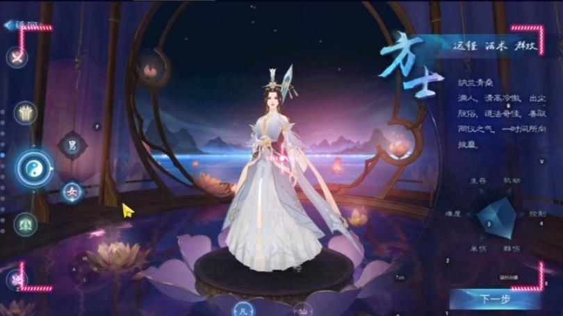 倩女幽魂手游灵玉买什么换钱