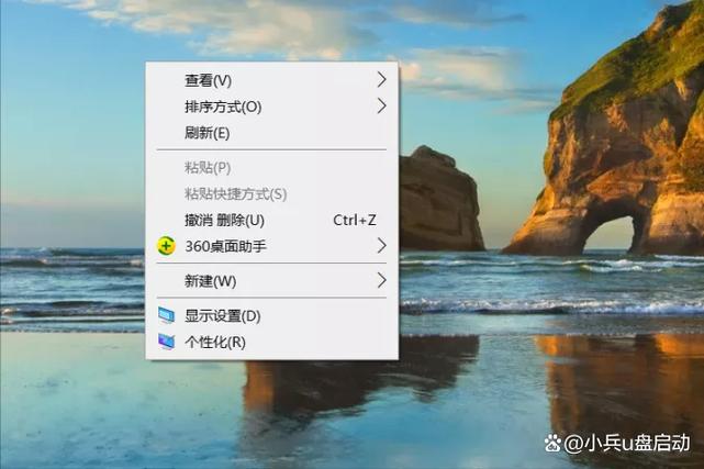 win系统玩游戏闪退