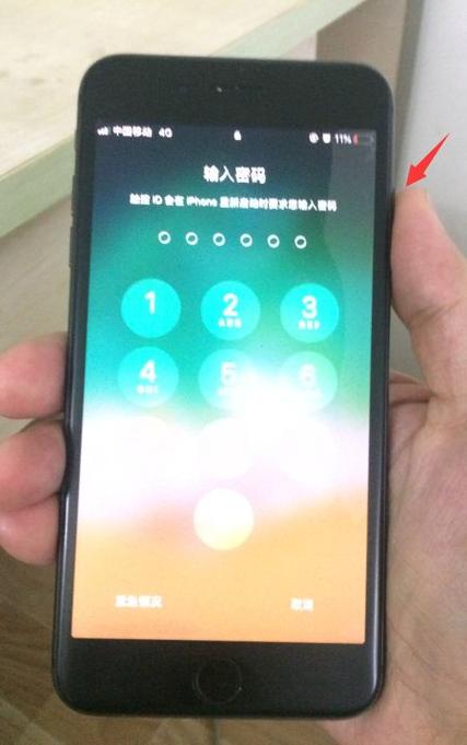 苹果更新后一直卡在开机页面