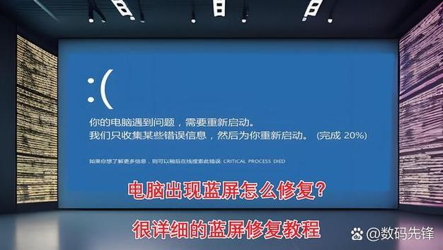 7b蓝屏改了硬盘模式还是不行