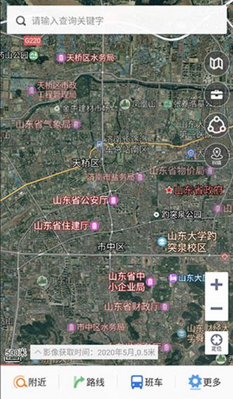 山东天地图卫星地图 高清晰