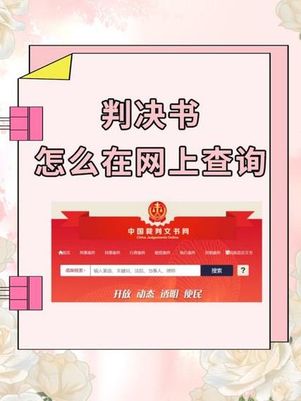 当书网手机版缩略图