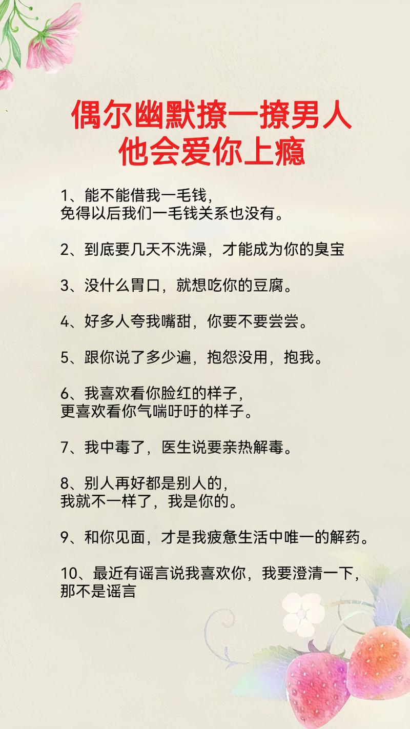 cf按v说不了话怎么设置