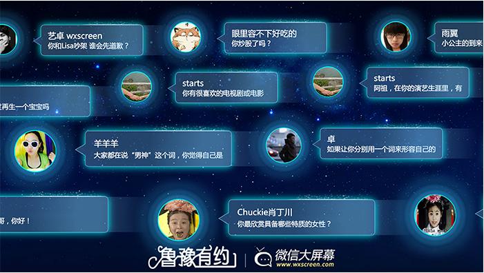 优酷弹幕被赞怎么删除