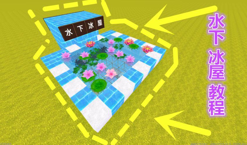 大神暗水之下新作