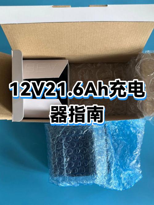 美的空气盒子要充多久电
