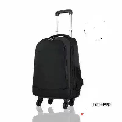 除登机箱外是否还可背包