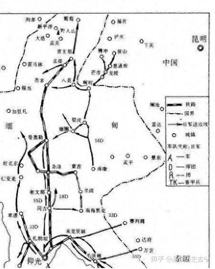 同古在哪里