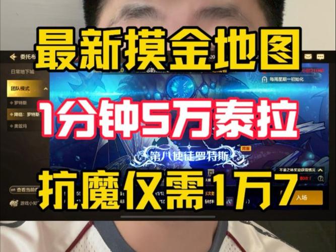 dnf手游可以搬砖赚钱吗