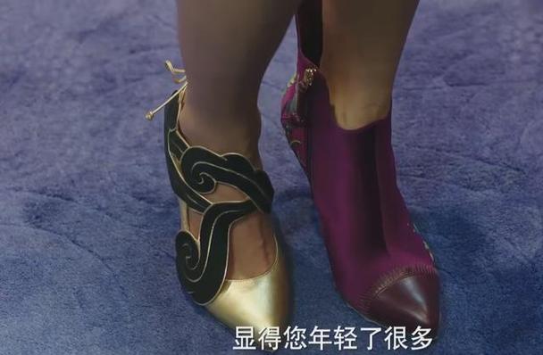 顾若依的婚姻观念