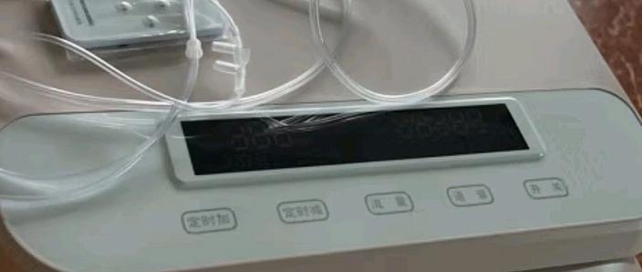 制氧机定时取消