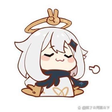 原神沙雕表情包游戏截图