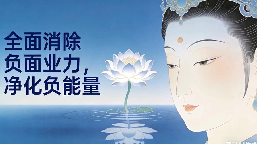 人有业障,一看便知