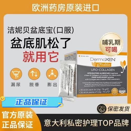 电脑打不开word文档