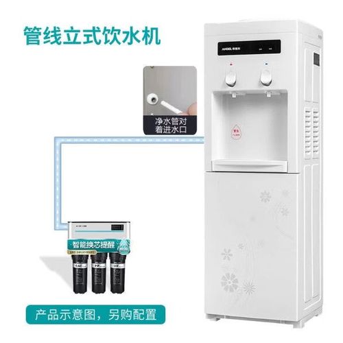 安吉尔饮水机加热步骤