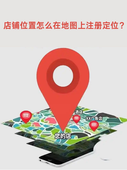 商家能看见顾客地址吗缩略图
