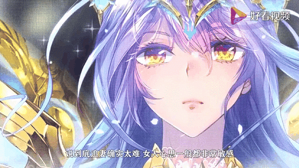 斗罗大陆2绝世唐门动态漫画在线观看