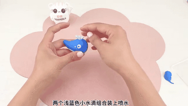 超轻黏土绿色蓝色