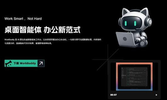 得力de620k怎么连接电脑图标