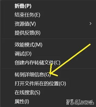 电脑不小心开启了粘滞键怎么办