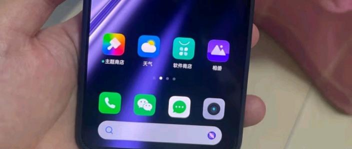 真我gt5觉醒光环怎么设置